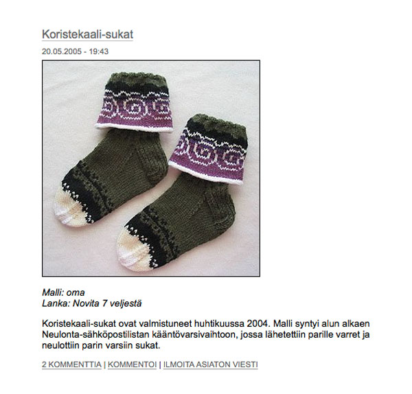 Paivi's first blog post in 2005